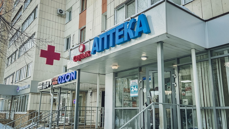 Для жителей Ставрополя ввели запреты и повысили цены на лекарства