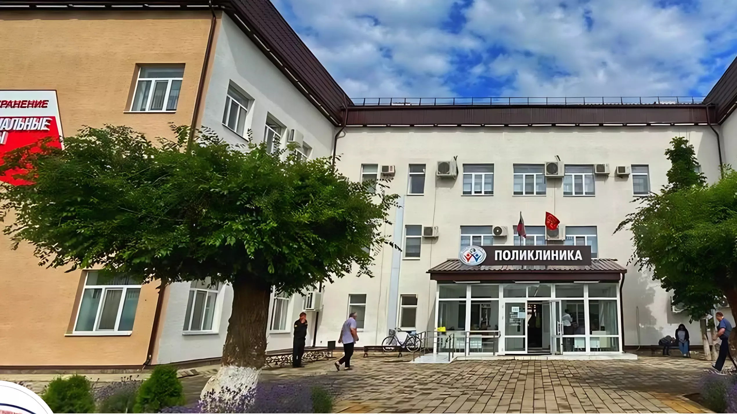 Главврач сельской больницы уволилась после борьбы с коллегами на Ставрополье