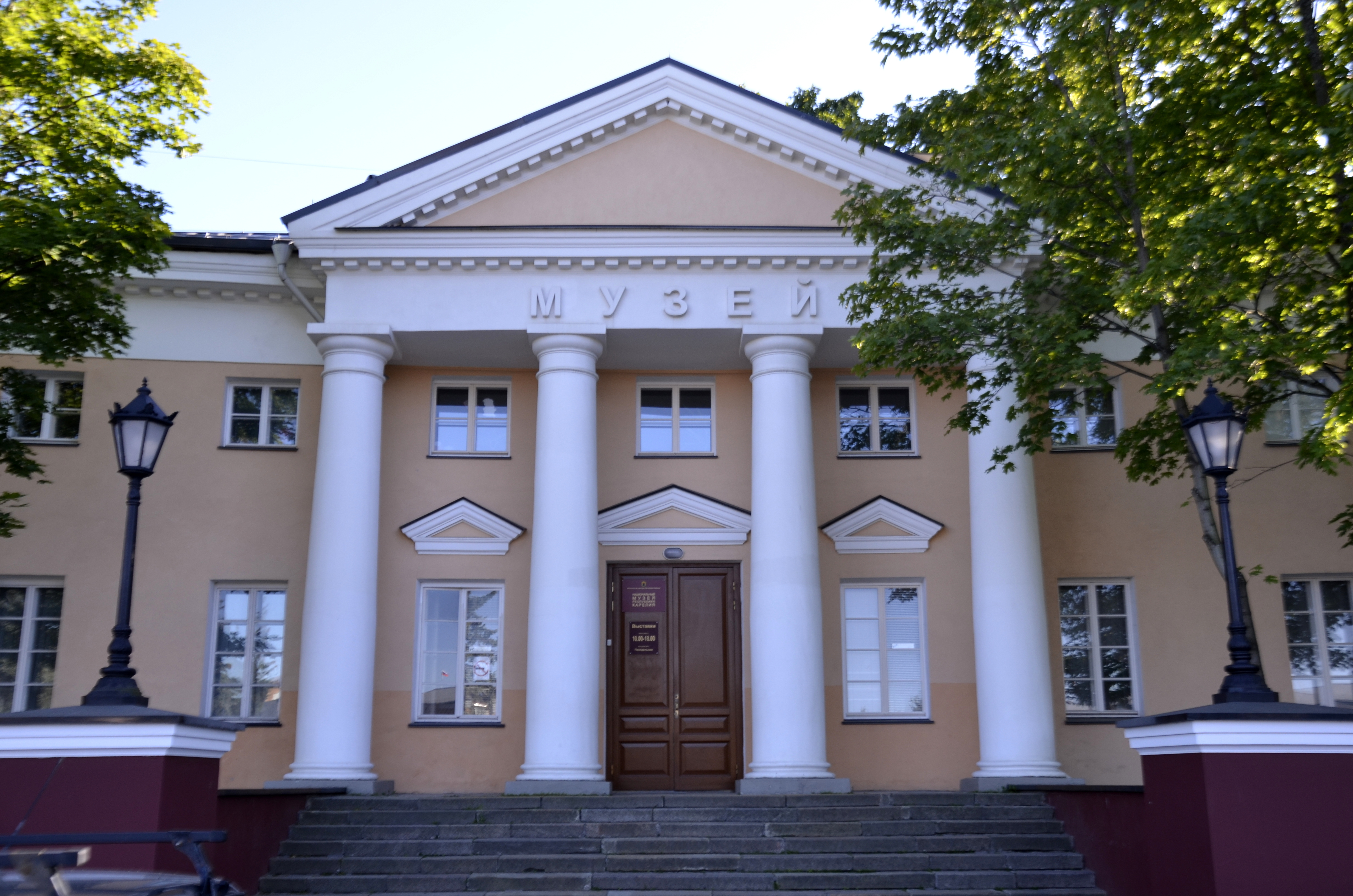 Музеи, театры и библиотеки Ставрополья перешли в интернет на время карантина