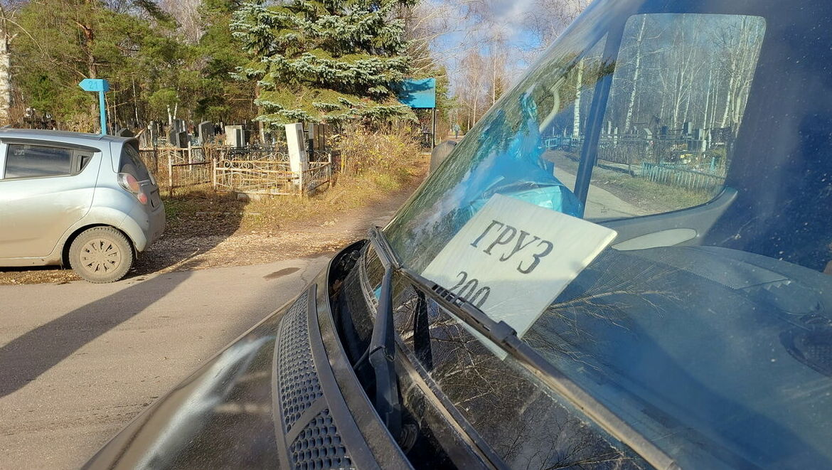 Депутат заявил о похороненных без почестей бойцов ЧВК «Вагнер» на Ставрополье