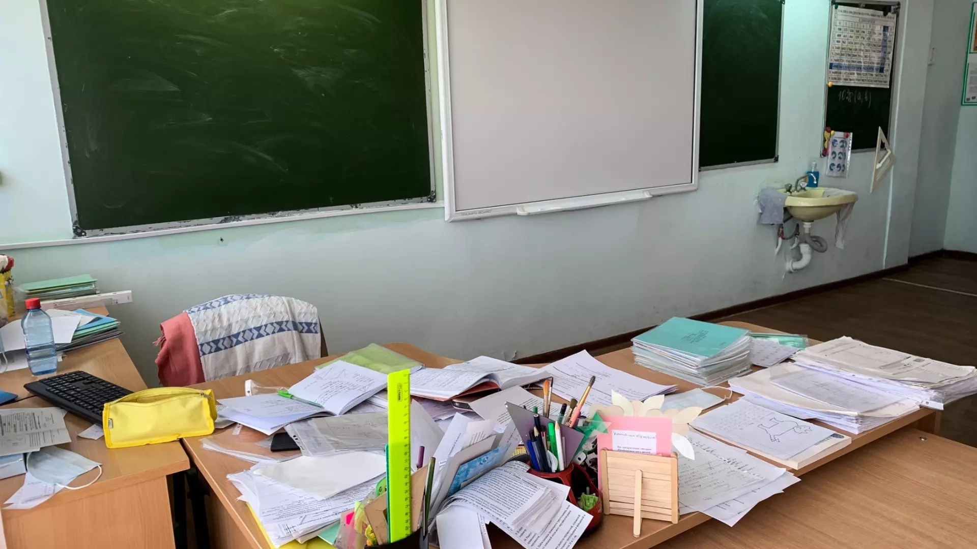Качество образования проверят в школах Ставрополья