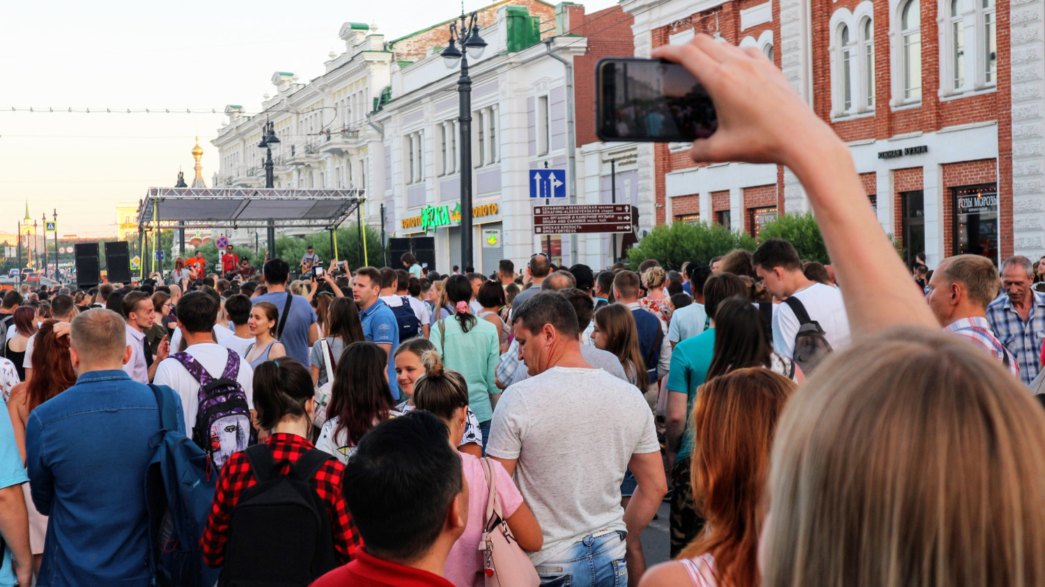 Мероприятия в Ставрополе на День России