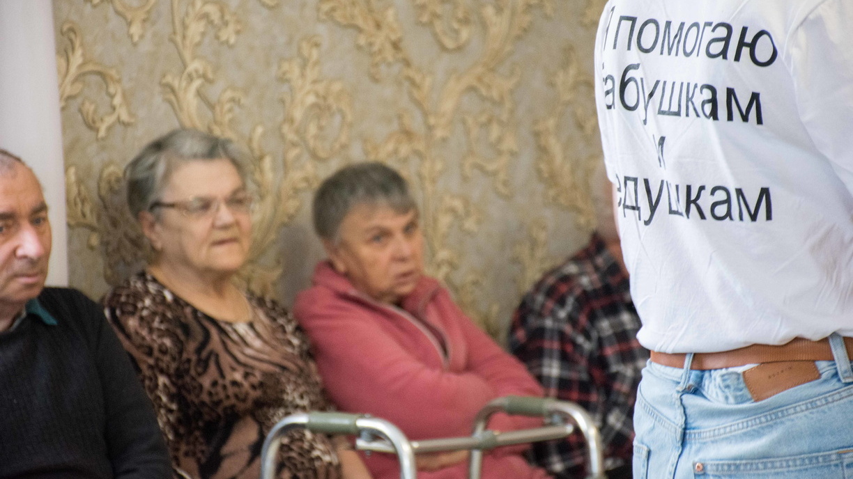 Форум заботы о пожилых людях пройдет в Ставрополе