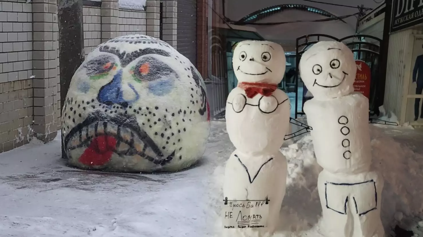 На улицах Ставрополя заметили необычных снеговиков