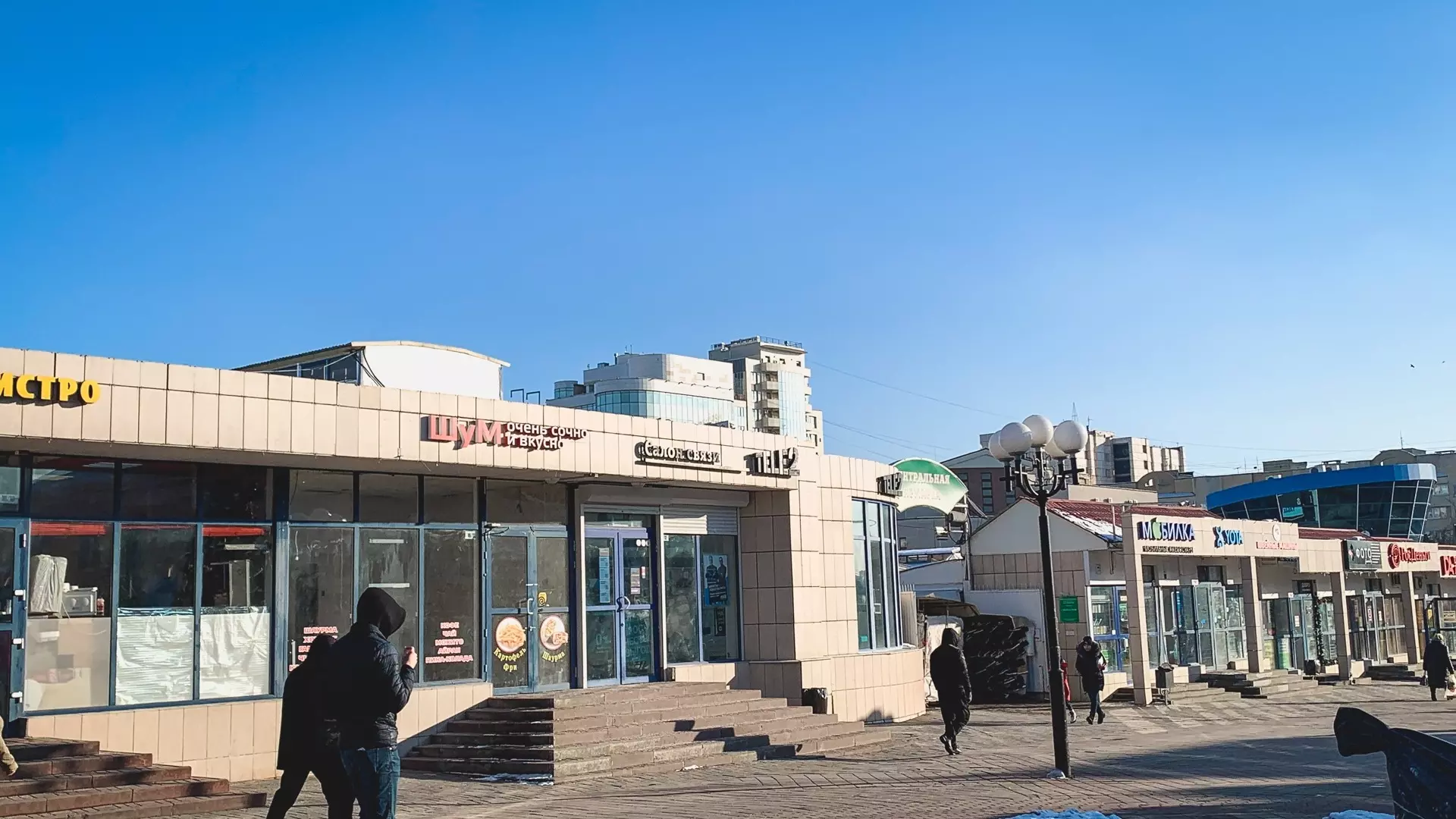 На Ставрополье потеплеет до +12 градусов с 29 февраля