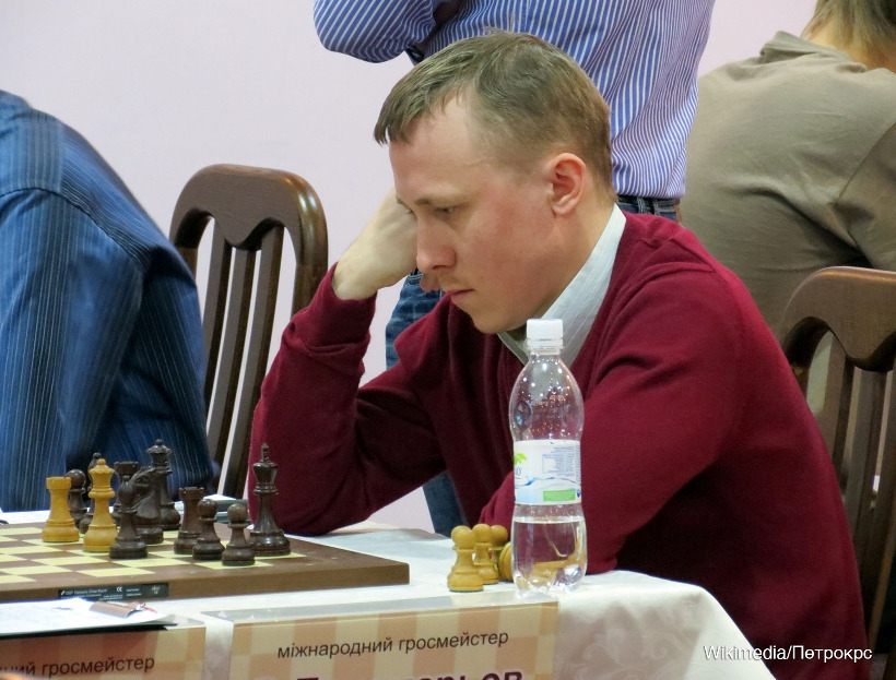 «Всегда серьезный гроссмейстер Руслан Пономарев»