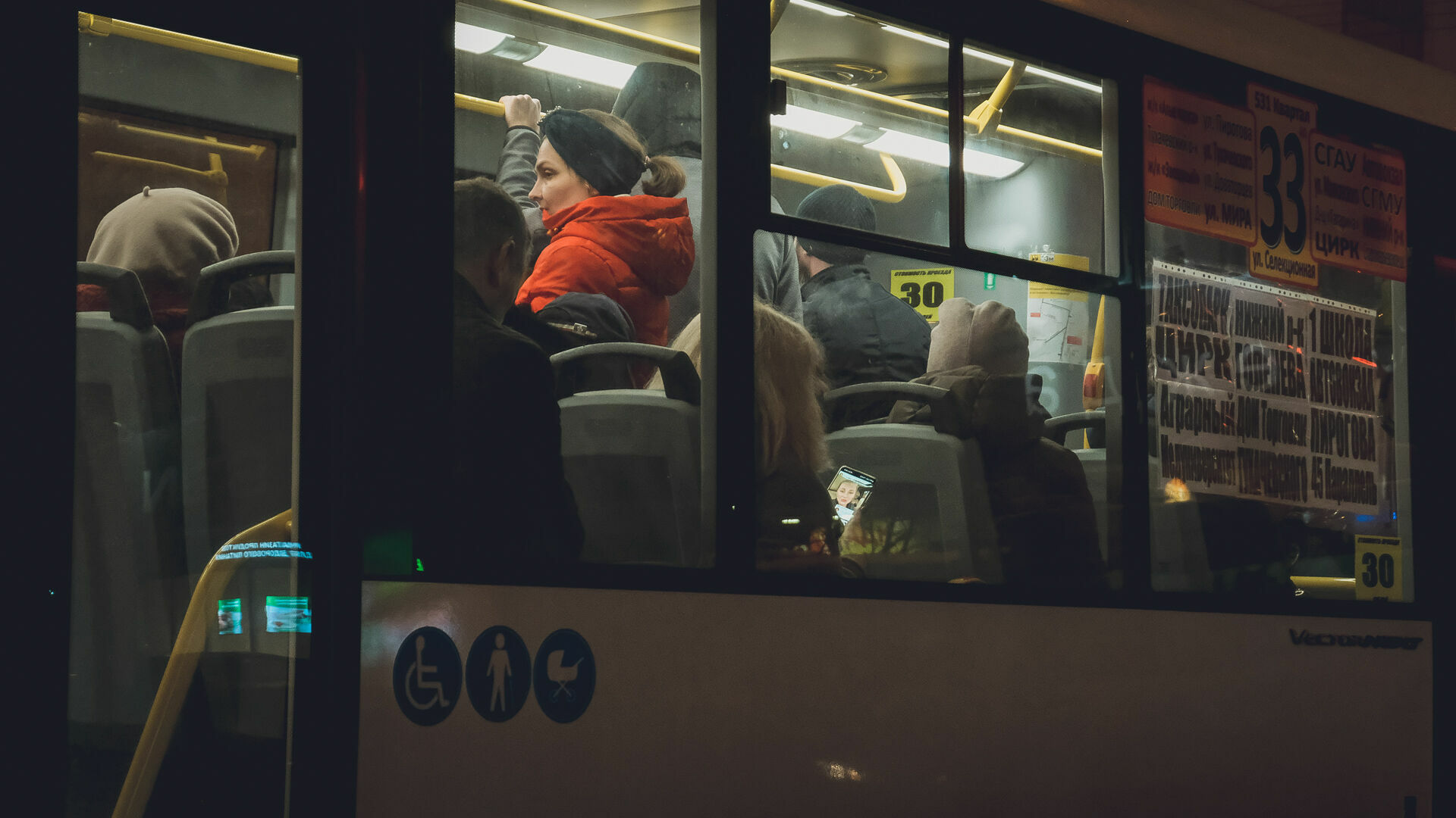 Опрос о качестве общественного транспорта Ставрополя продлили до 24 февраля
