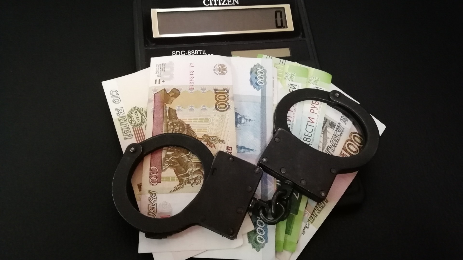Судимость грозит экс-чиновнику за попытку избежать штрафа в 500 руб на Ставрополье