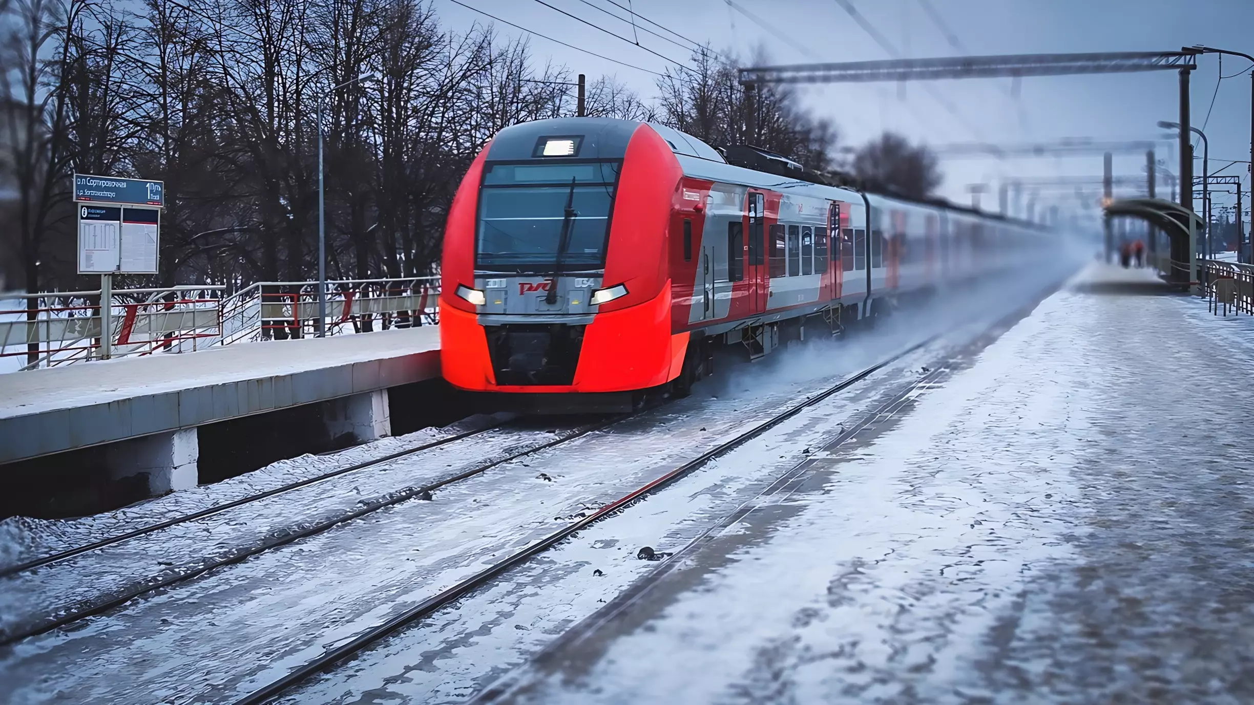 Часть пригородных поездов на Ставрополье отменят на новогодних каникулах