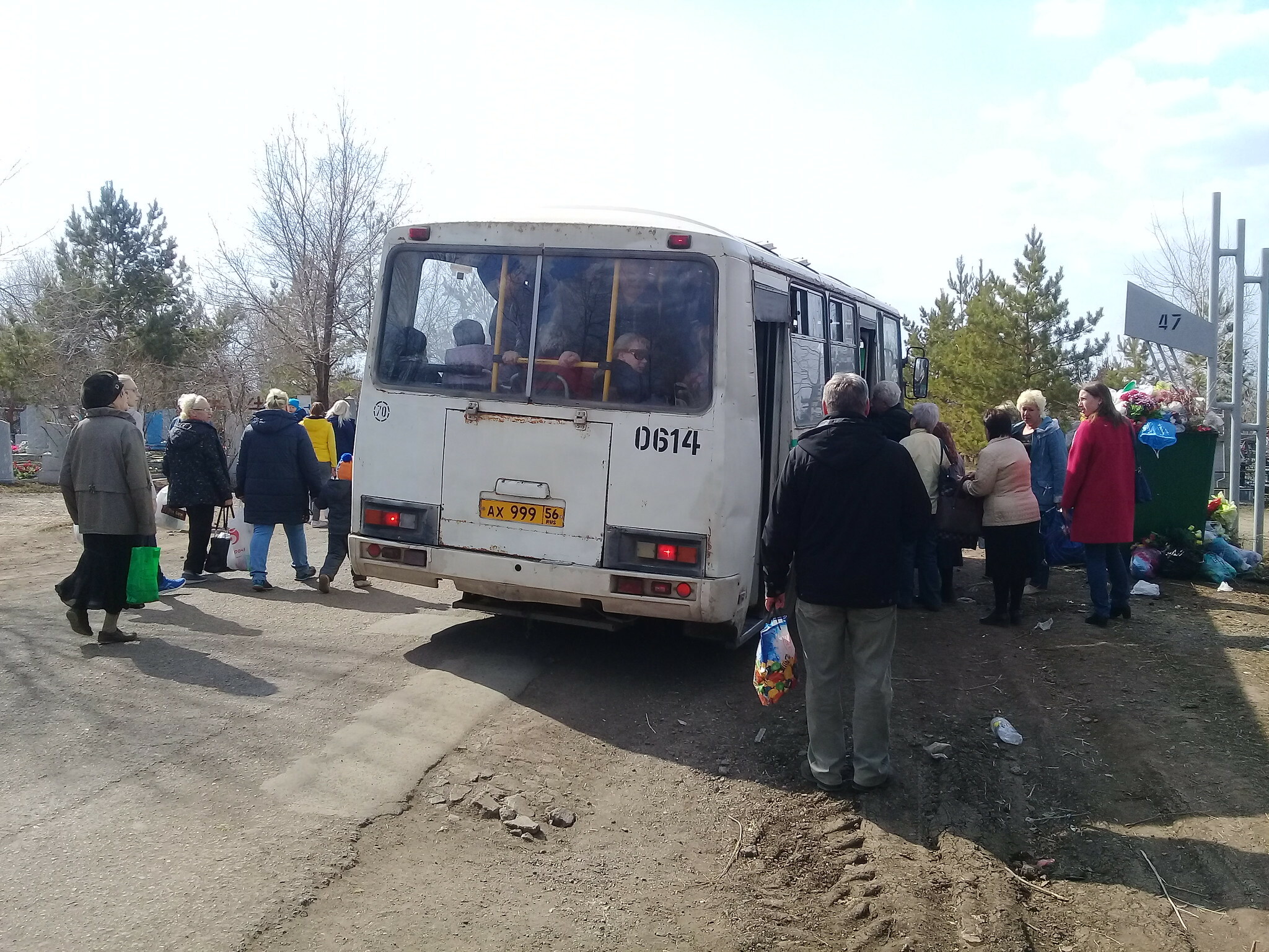 Перевозчика на Ставрополье наказали за отсутствие подъемников в автобусах