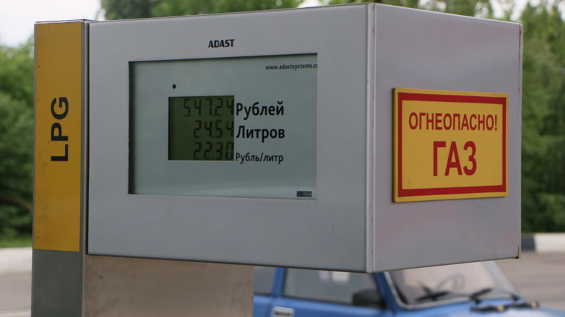 Предприниматель продал в обход закона газ на 7 млн рублей на Ставрополье