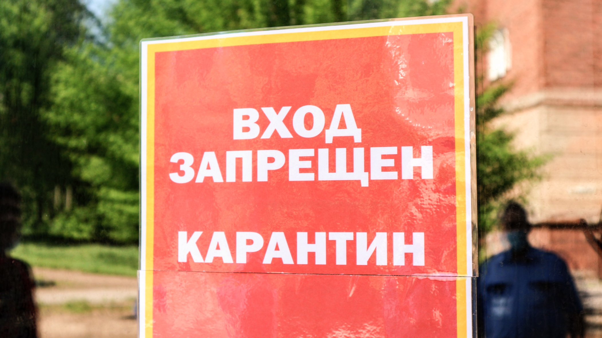 Новую резиденцию губернатора Ставрополья на КМВ закрыли в пандемию