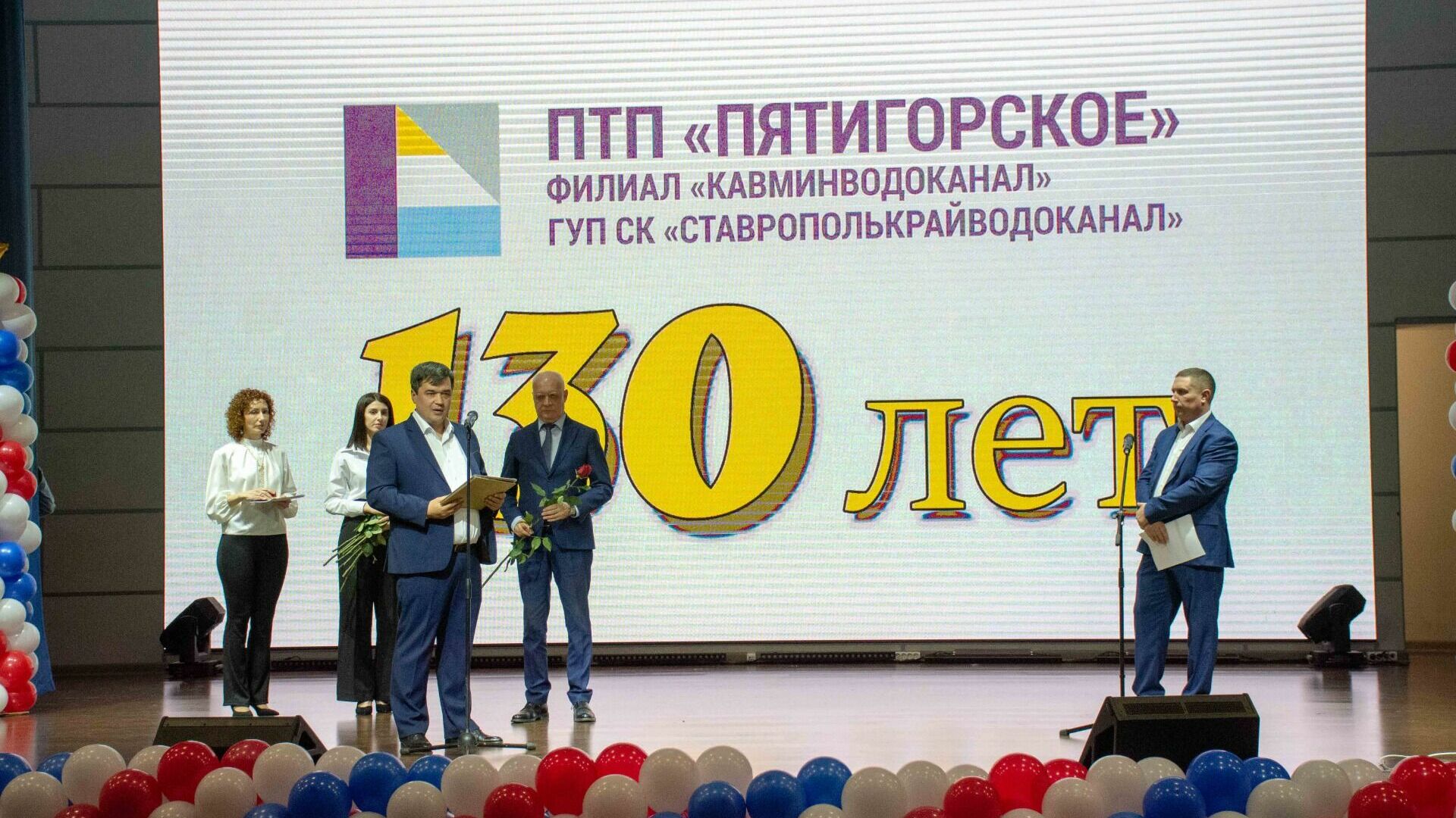 Большим концертом в Пятигорске отметили 130-летие старейшего водоканала на КМВ