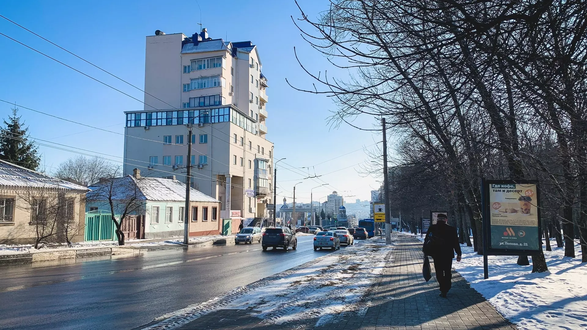 На Ставрополье сохранятся морозы на следующей неделе