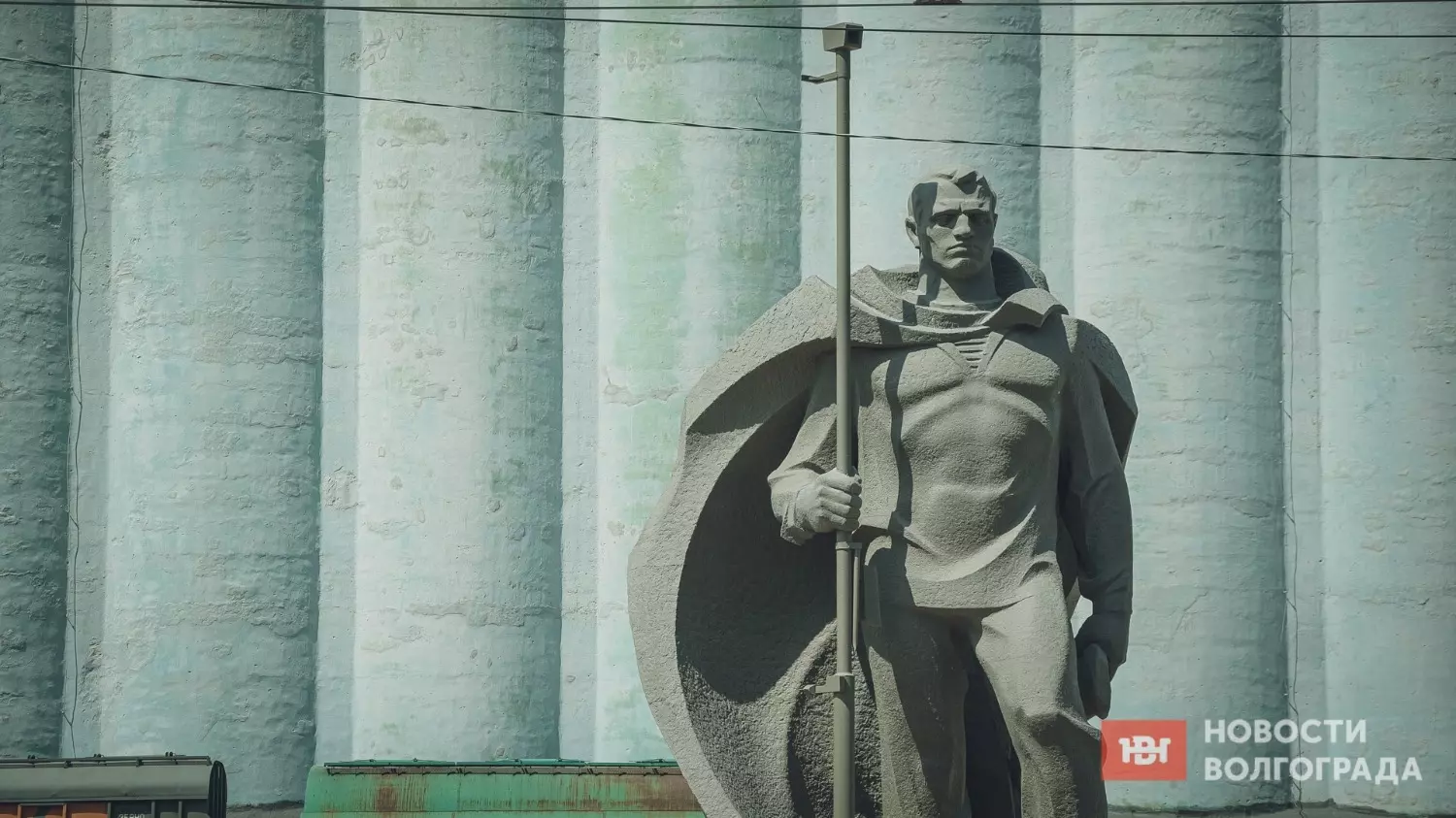 Волгоградский элеватор -  важный символ героического прошлого города