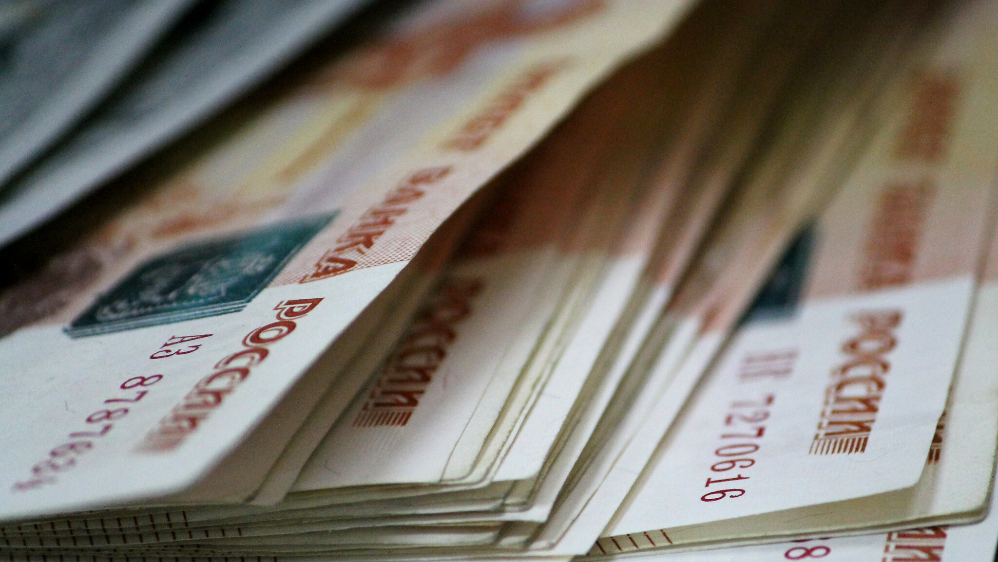 Управляющим компаниям на Ставрополье выписали свыше 2 млн штрафов