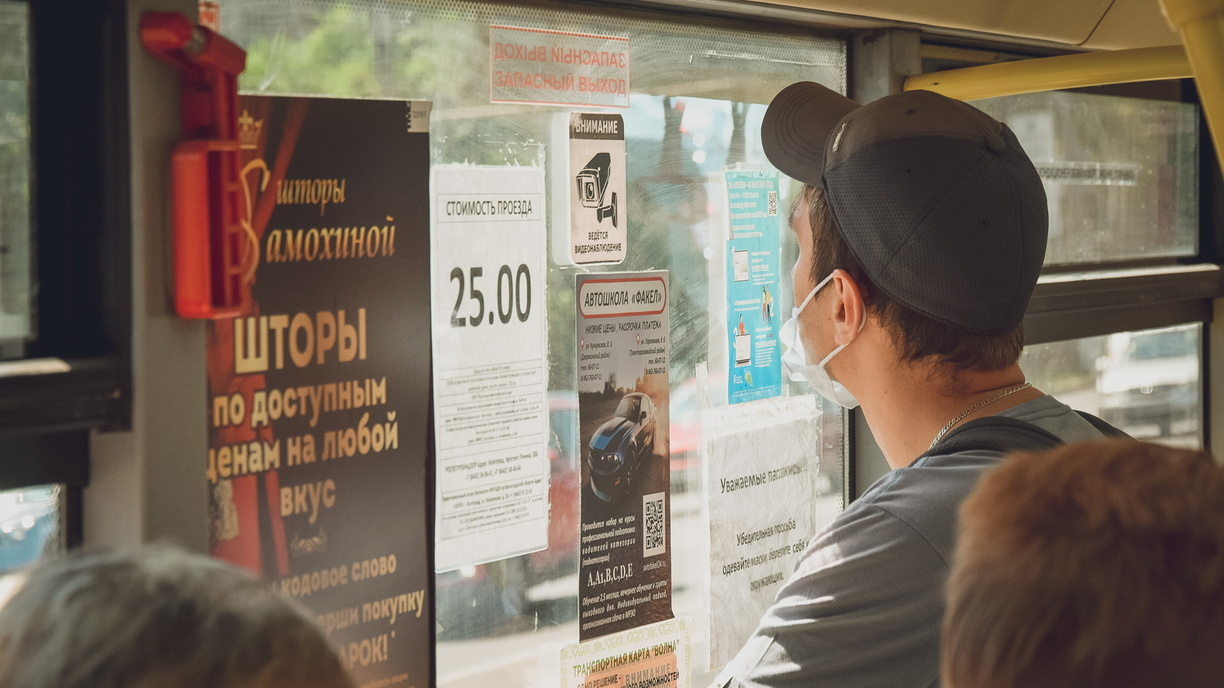Плюсы перехода общественного транспорта под контроль Миндора назвали в Ставрополе