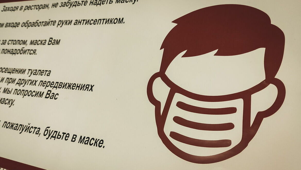 В Пятигорске оспаривают запрет на посещение суда из-за «Омикрона» и угрозы террора