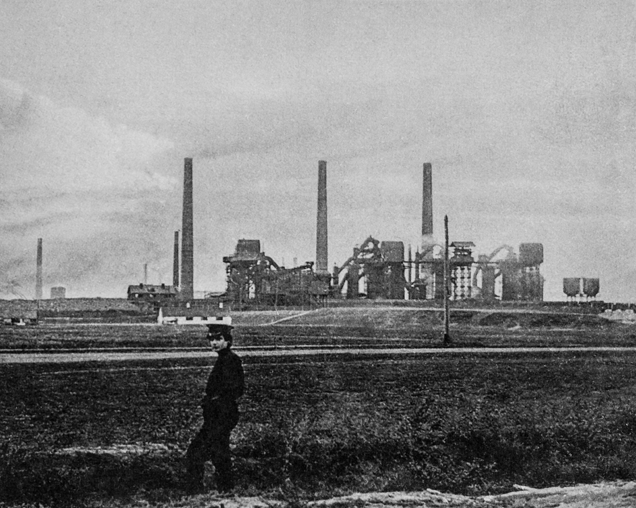«Никополь-Мариупольский завода в конце 19 века»