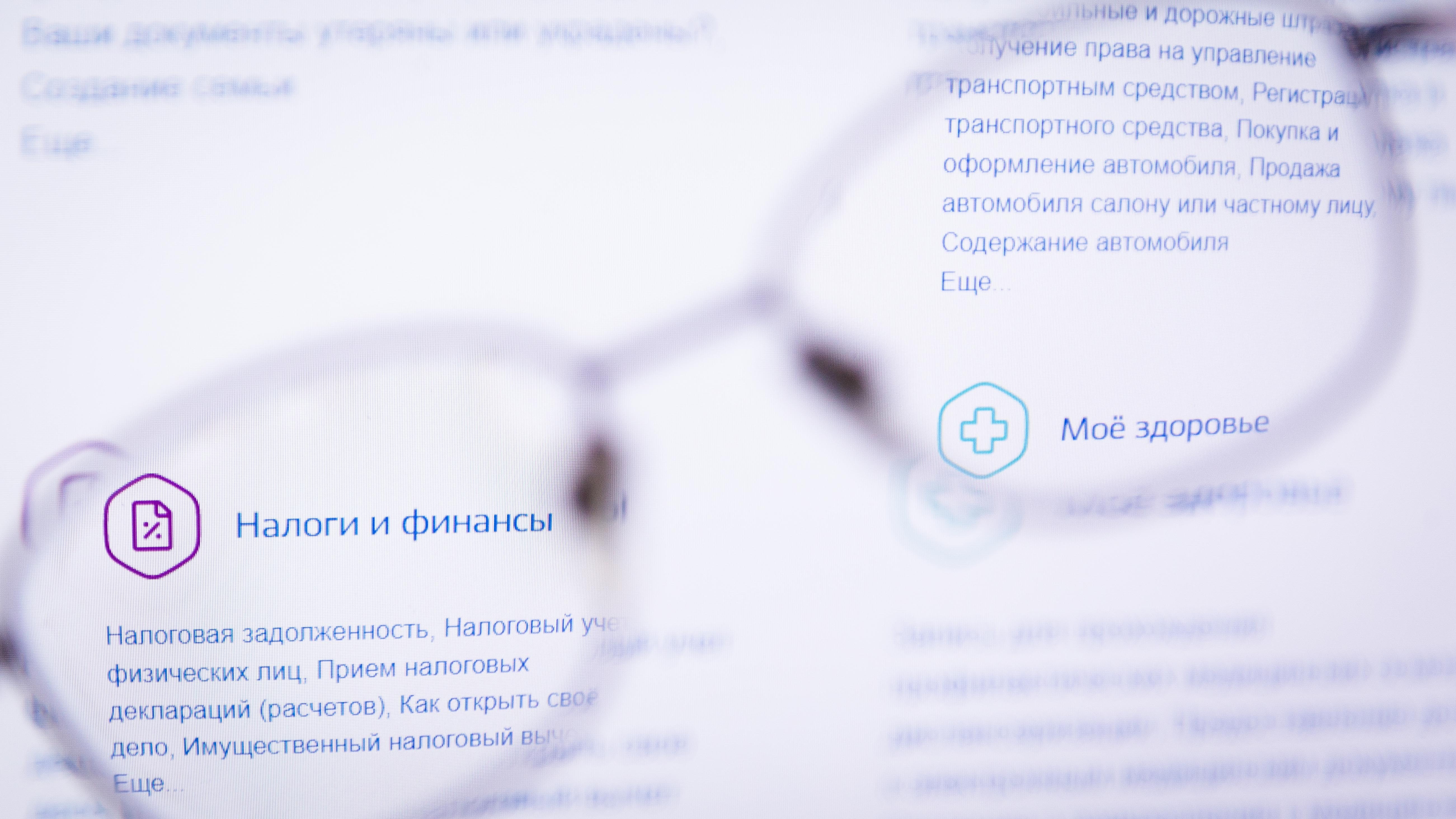 Предприниматели сообщают о приостановке регистрации бизнес-патентов на Ставрополье
