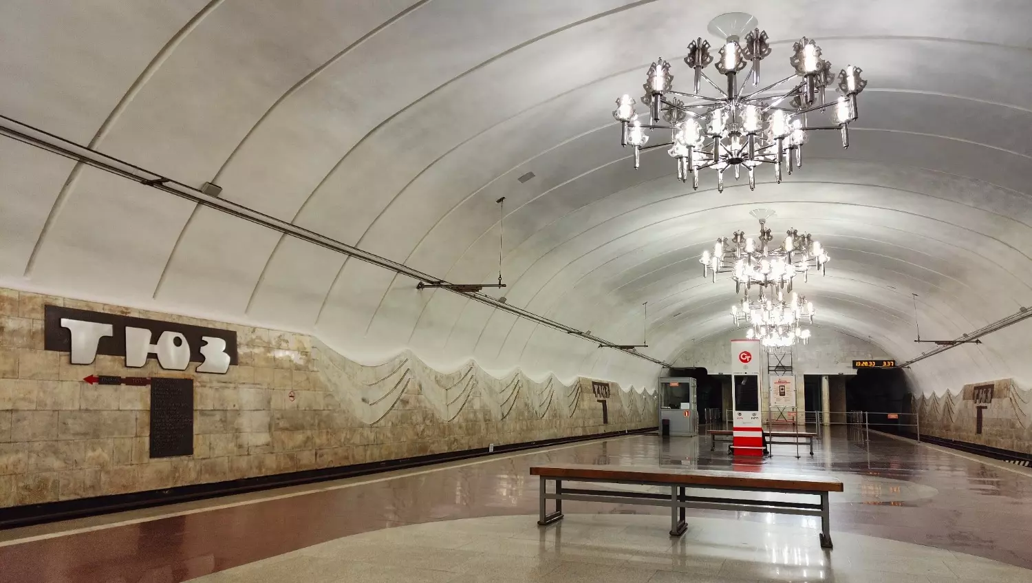 Подземная станция скоростного трамвая "ТЮЗ" в Волгограде