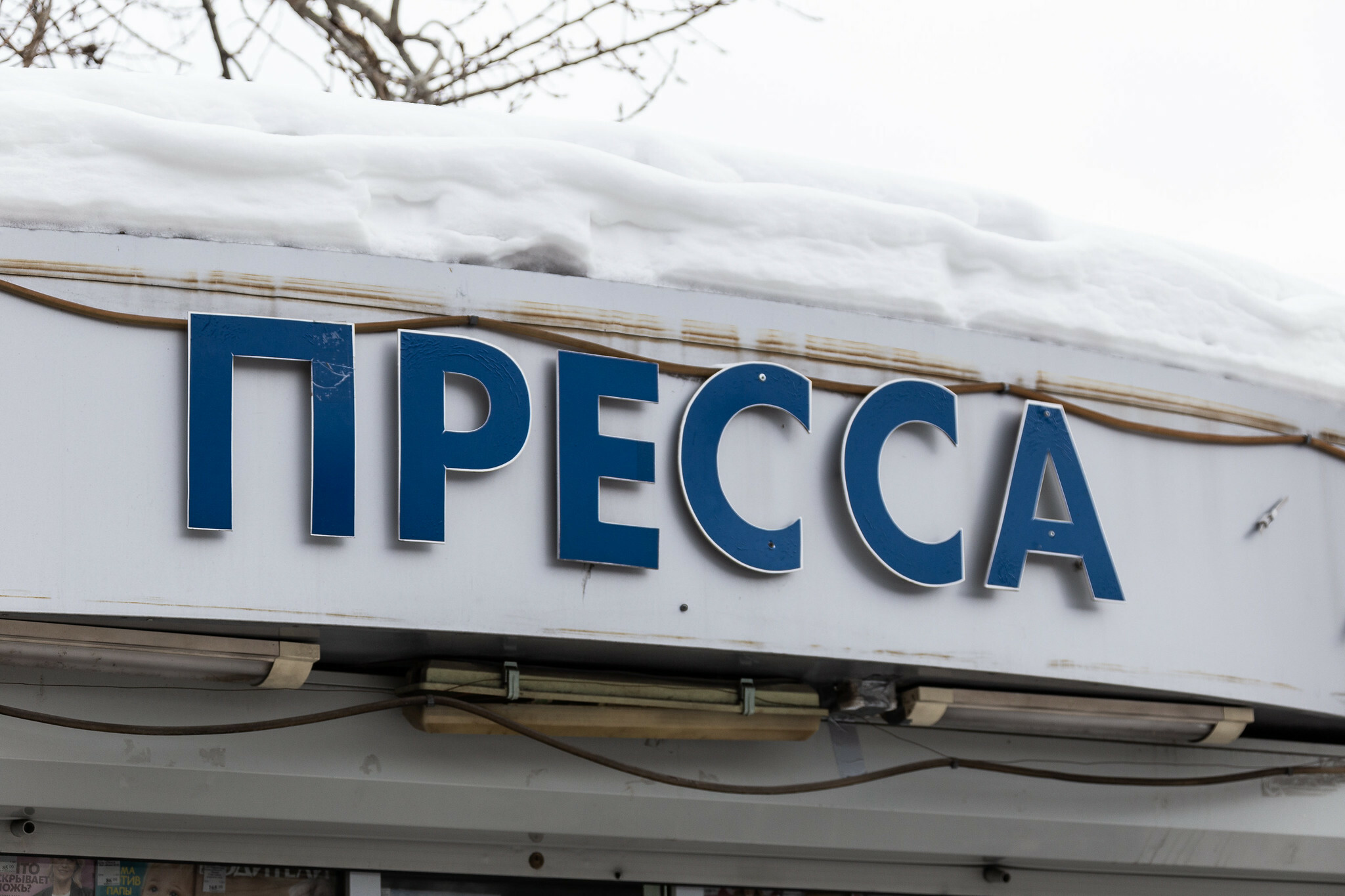 Крупнейшее рекламное агенство Ставрополя временно закрыли из-за нарушений