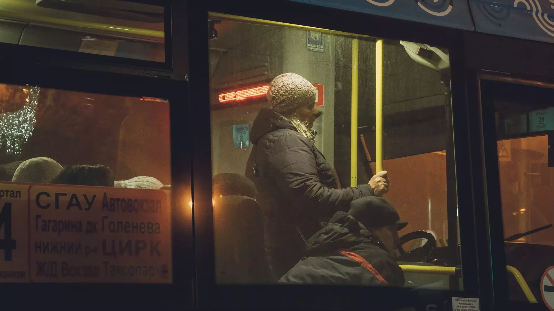 Миндор проверит работу общественного транспорта в Ставрополе после жалоб