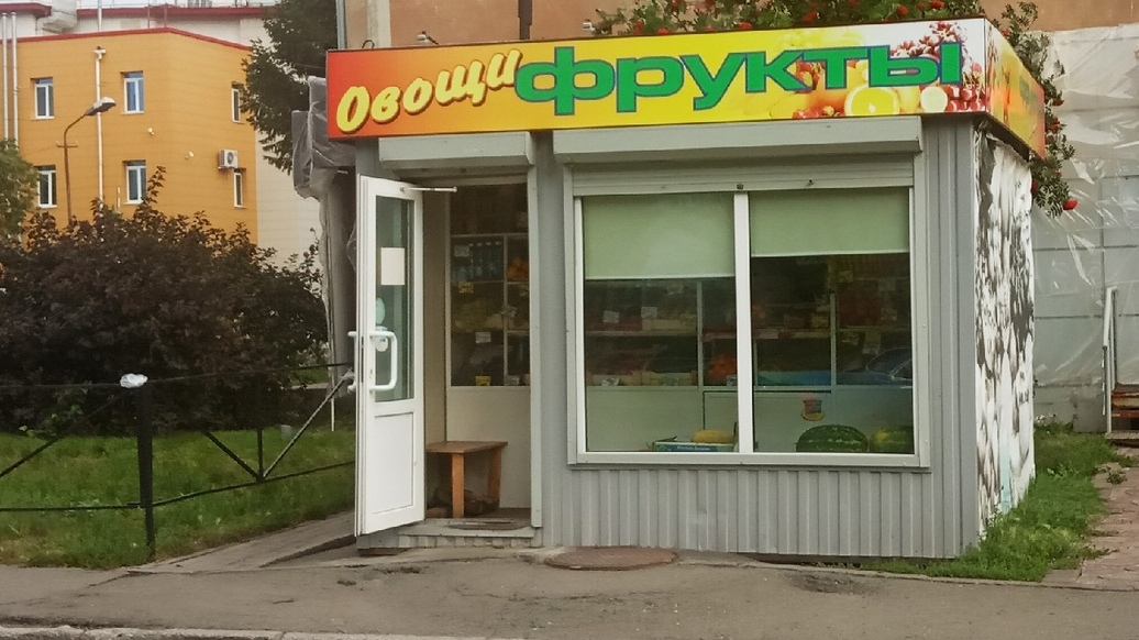 Бизнесмена на Ставрополье заставили снести незаконный ларек