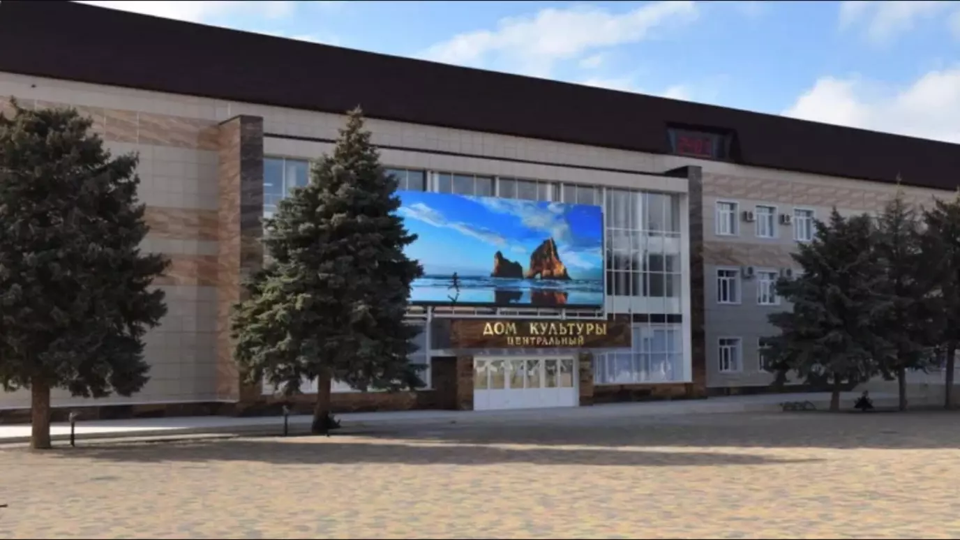 Подрядчика наказали за срыв сроков ремонта Дома культуры на Ставрополье