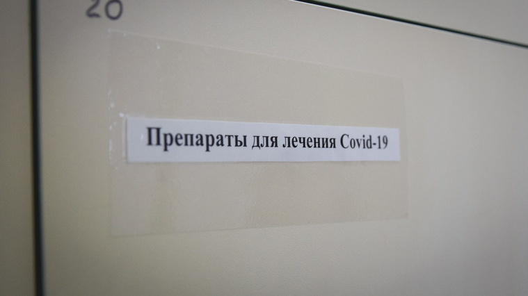 В Северной Осетии за сутки выявлено 73 заболевших коронавирусом