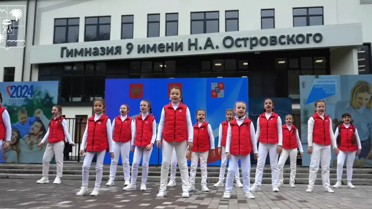 Новая школа была возведена при поддержке главы региона Вениамина Кондратьева