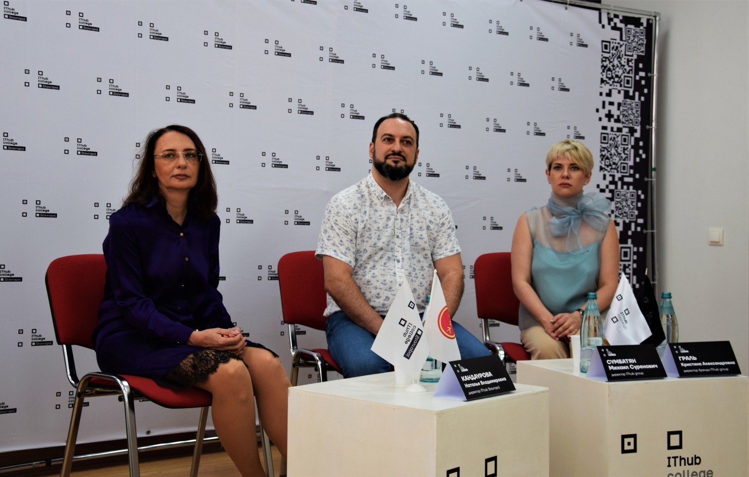 Новое образование для нового поколения: в Ставрополе открылся колледж IThub