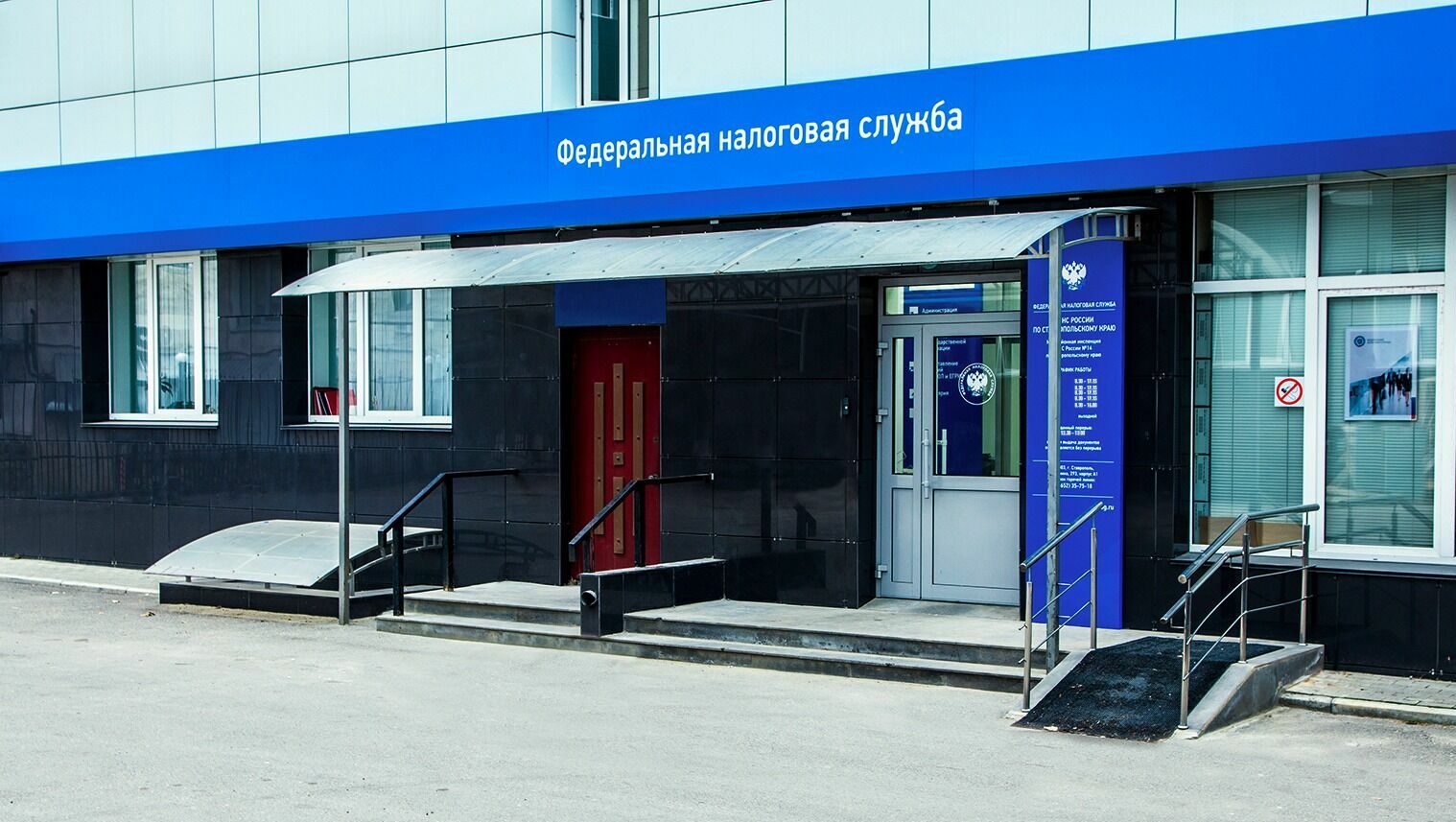 Бизнесмен на Ставрополье скрыл от налоговой более 12 млн рублей