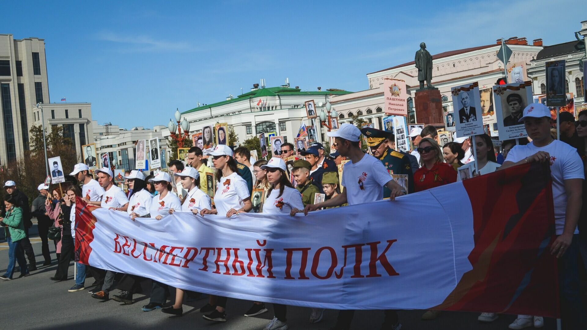 Организаторы "Бессмертного полка" отменили традиционное шествие в этом году