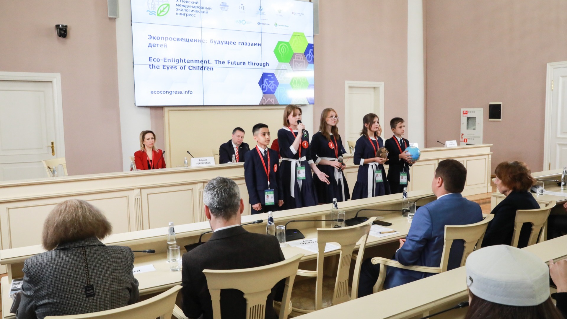 Подведены итоги X Невского международного экологического конгресса