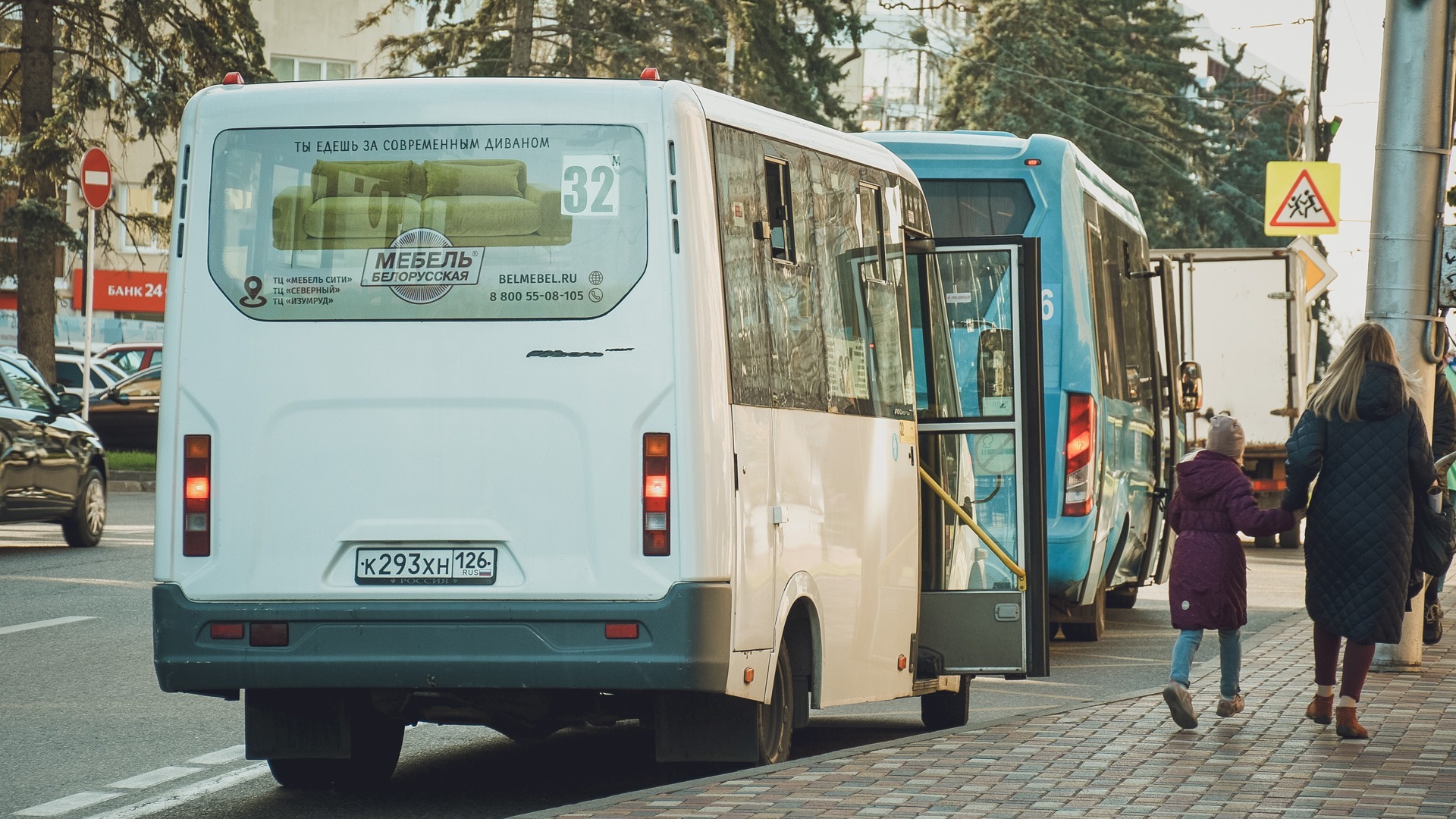 «Слепые зоны» автобусов Ставрополя: когда проезд станет доступным для всех