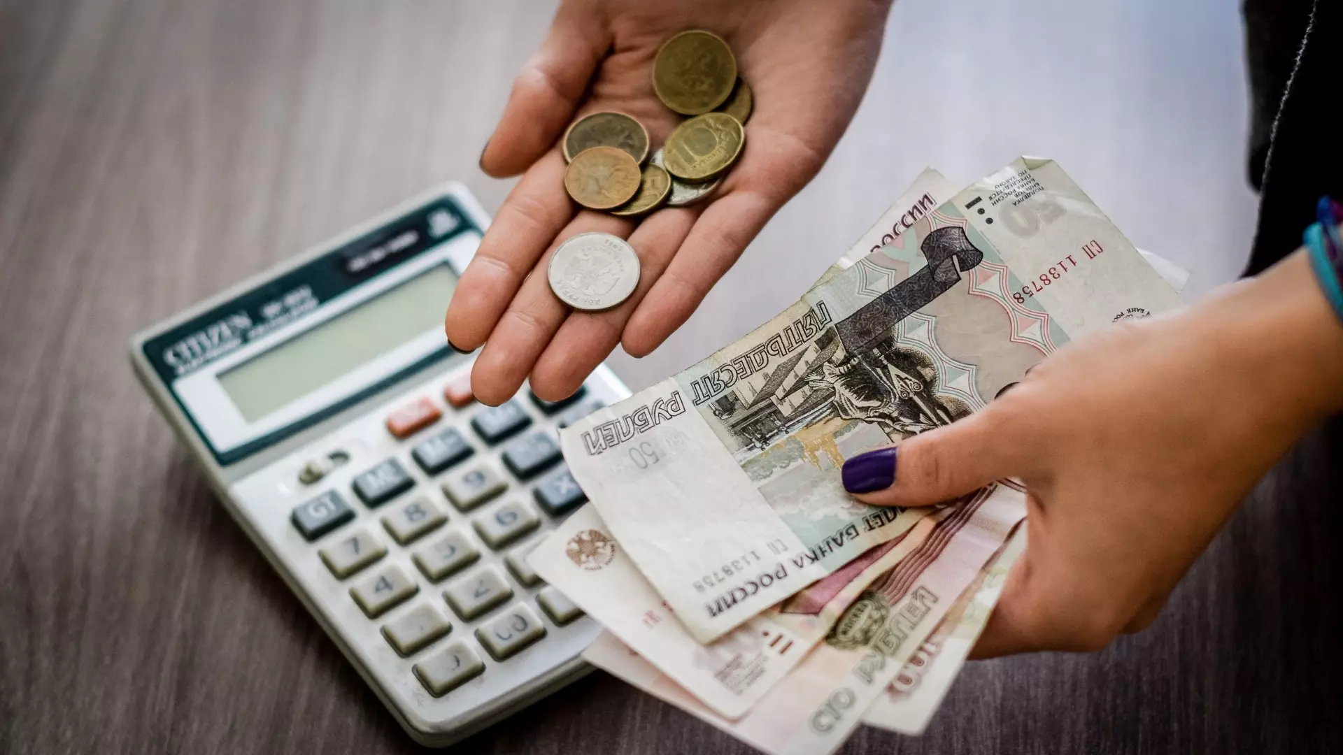 ЦБ сообщил о снижении инфляции до 7,7% на Ставрополье