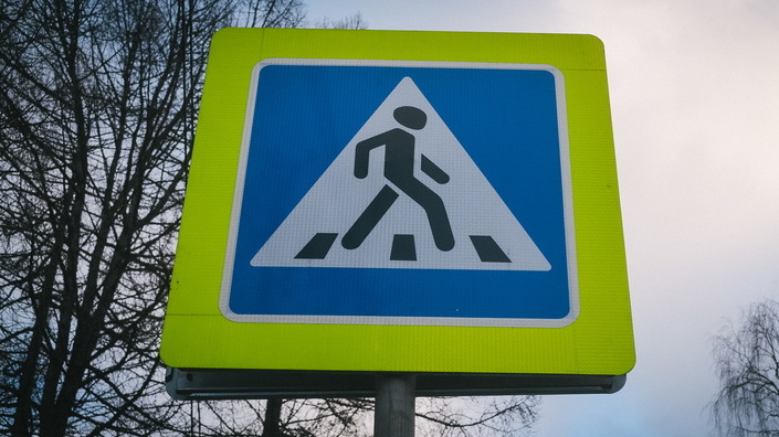 МВД обязало мэрию Благодарного на Ставрополье установить дорожные знаки