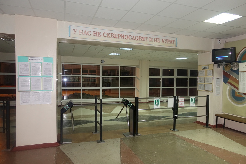Ставропольские семьи просят усилить безопасность в школах после стрельбы в Ижевске