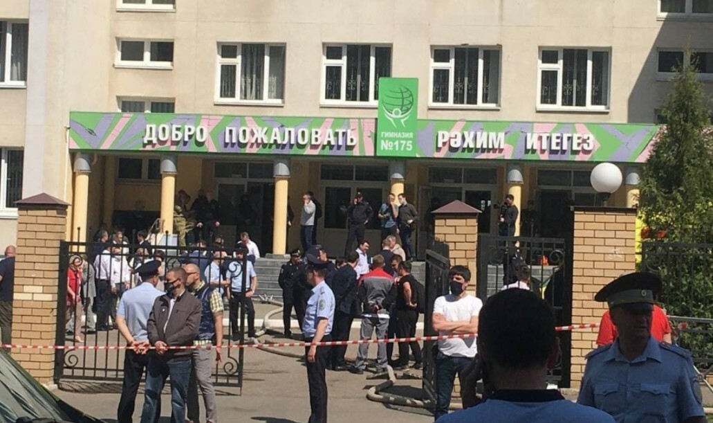 В Казани уборщица школы рассказала о подробностях случившейся стрельбы