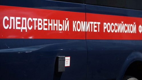 Директора «Транс Сервис» будут судить на Ставрополье за коммерческий подкуп