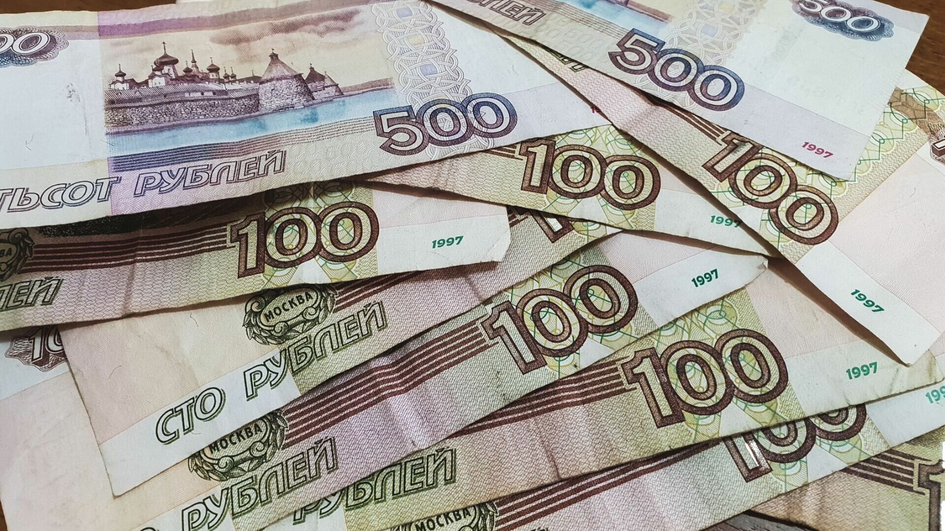 Каждому мобилизованному из Ставрополья выплатят по 195 тыс рублей