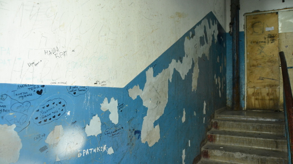 Житель Северной Осетии мог потерять жилье из-за 1 млн рублей долга