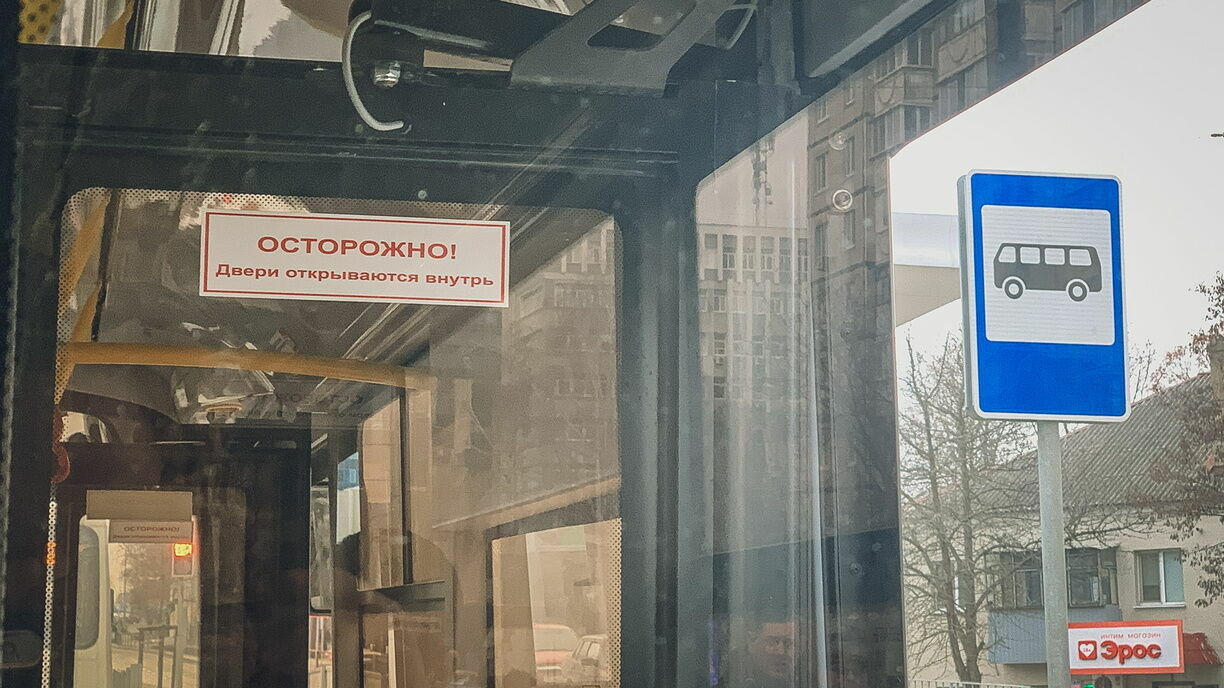Жители Ставрополя заявили об отсутствии автобусов №21