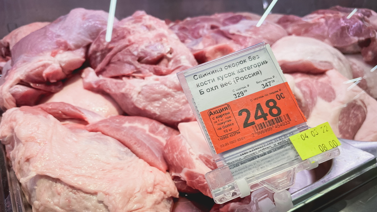 На Ставрополье из-за новых правил убоя  выросла стоимость мяса