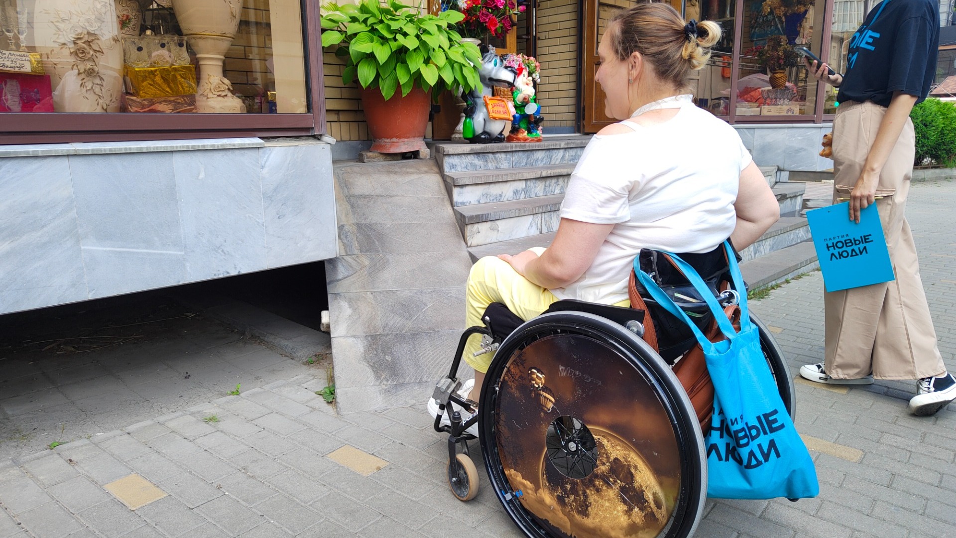 Кафе и туалеты: какие места в центре Кисловодска недоступны инвалидам