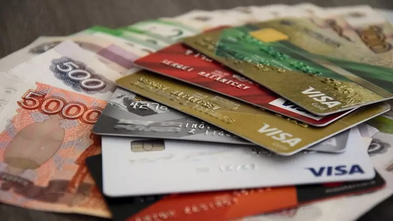 Число выданных на Ставрополье кредитных карт увеличилось на 4% к концу года