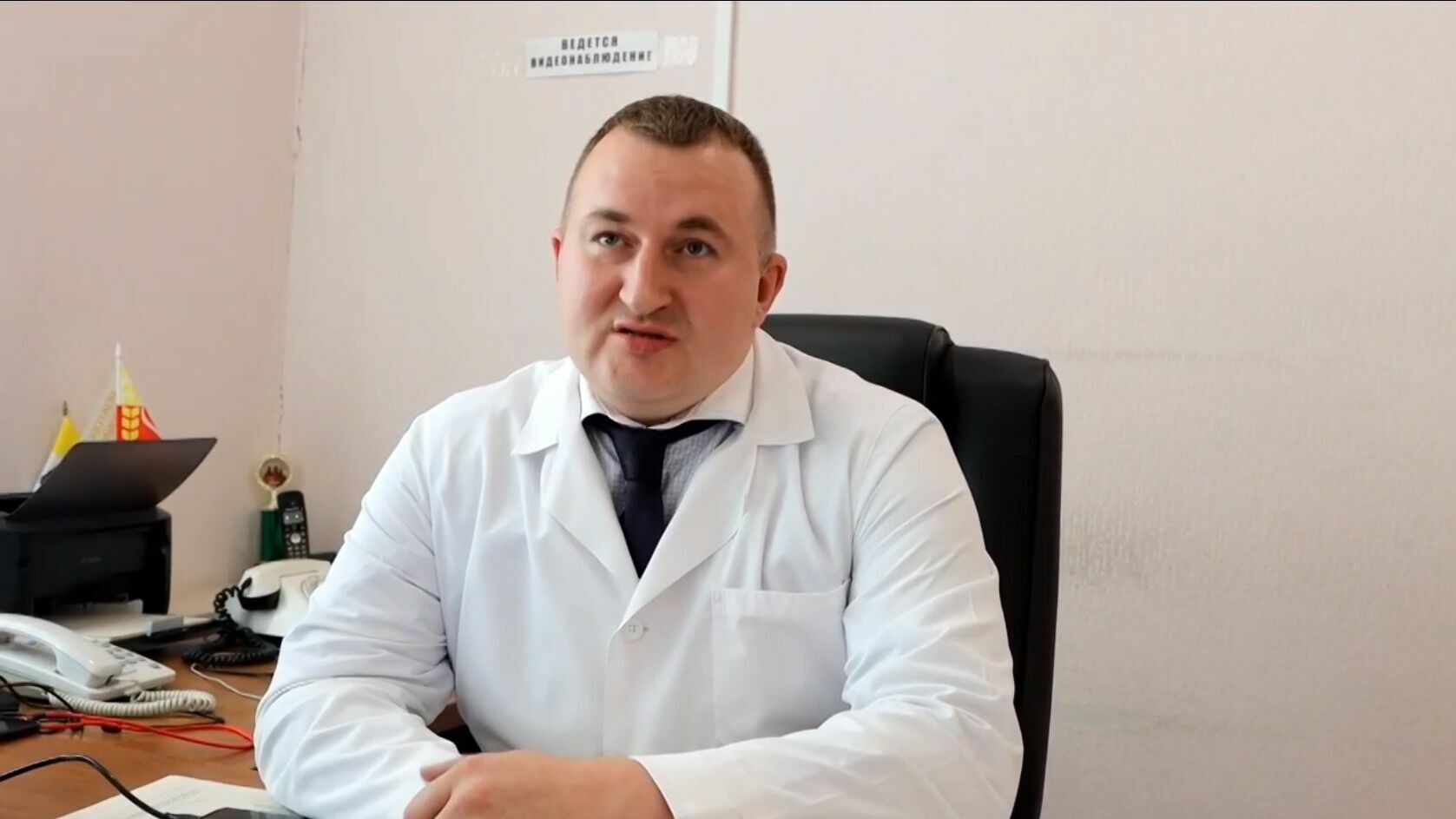 Главврача районной больницы на Ставрополье оштрафовали за нарушения при госзакупках