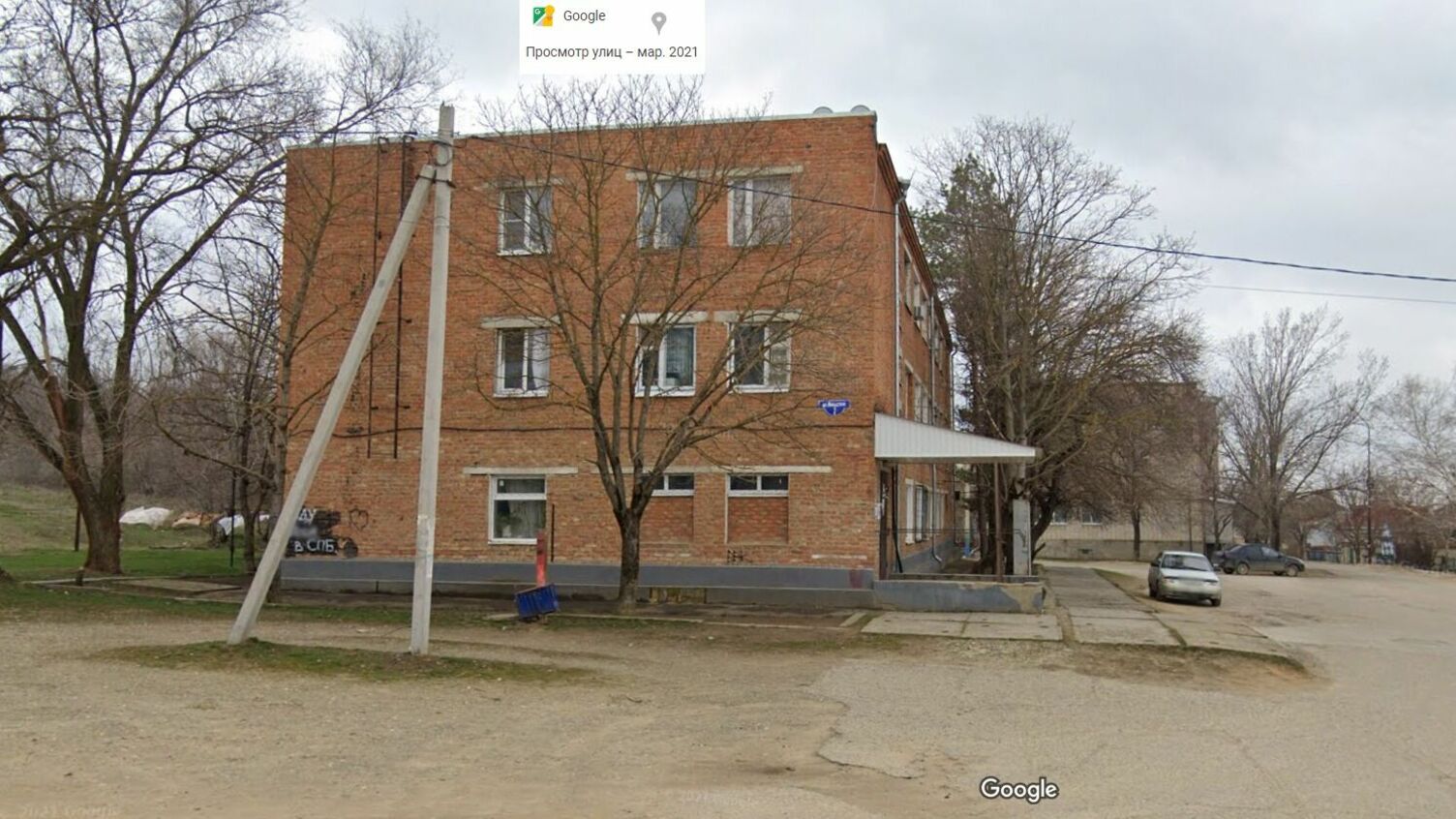 Прокуратура проводит проверку в общежитии Светлограда после жалоб жильцов