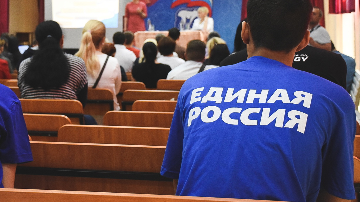 «Единая Россия» займется волонтерской деятельностью из-за коронавируса